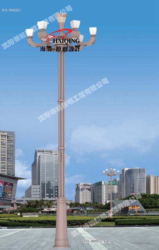 企業(yè)文化